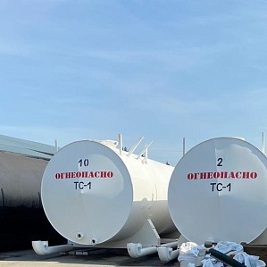 Резервуар стальной горизонтальный РГС-40 м3 на санях